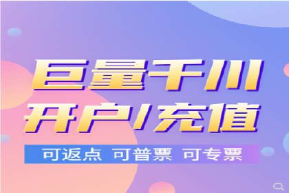 行业领先：竞价SEM托管案例剖析
